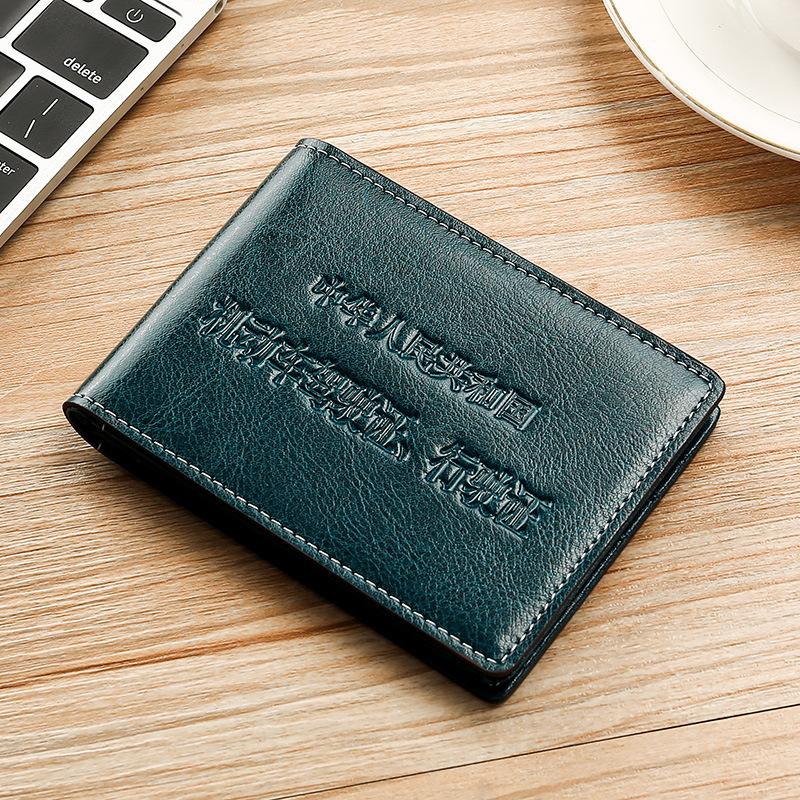 

Обновленное кожаное высококачественное водительское удостоверение, кожаный чехол, унисекс кожа с масляной восковой пропиткой, водительское удостоверение на управление автотранспортным средством, держатель для удостоверения личности [leather double loose-l