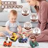 MIRAIMAX Press Go Toy Car Set for 4 Animal Racing Press Features No Batteries Educational Toy for Toddlers 6 Months and Ages Birthday Gift 4-in-1 &