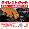 Daytona Nichirin Motorcycle Brake/Clutch Hose Stainless Mesh with Banjo Adapter High Spec Line 90° Twist 750mm 60593
