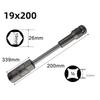 8-19mm Extra Long Socket Hex Nut Socket Wrenches Automobiles Repair Tools 1/2 Interface Wrench Extension Bar Hand Tools