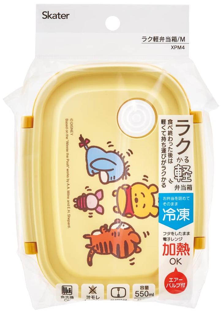Skater Kanahei Disney Winnie the Pooh Bento Storage Made in Box, 550ml, Microwave-Safe, Container, Japan, XPM4-A