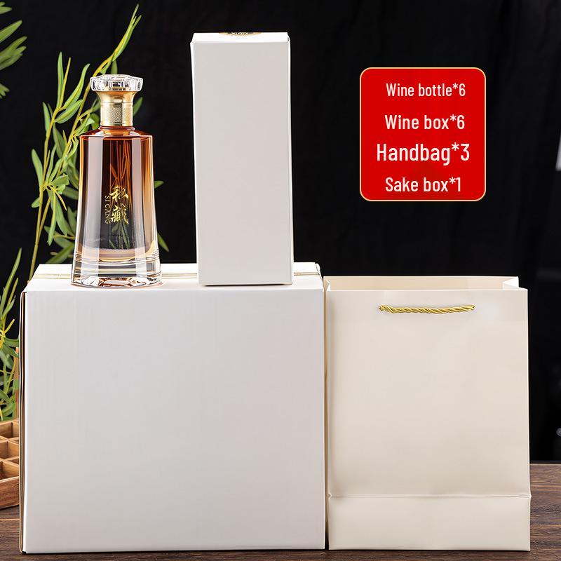 500ml Original Pulp Glass Baijiu Bottle Set - Thickened, Sealed, Empty for Collection