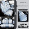 BYD Song L Five-Seat Leather Car Seat Cushion - Four Seasons