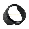 B03C HB-N106 Lens Hood Lens Cover Cap Suitable for AF-P DX 18-55mm f/3.5-5.6G Lens Shield- Sunshade Reversible-