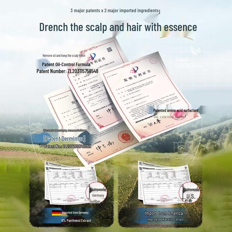 Korean Five Grains Anti-Dandruff Oil Control Volumizing Shampoo