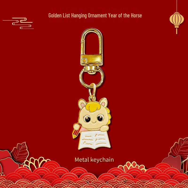Golden Scholar Horse Keychain: Motivational Pendant for Students & Exam Success