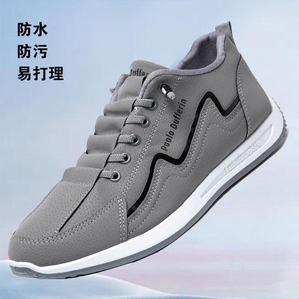 

2025 весна новые мужские туфли кожаная поверхность мужская повседневная легкая мягкая подошва одна педаль спортивная модная обувь универсальная модная обувь 37 серый