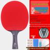 Tianji Blue Professional Grade Shakehand Table Tennis Racket with Eight-Star Blue Sponge Backhand Grip