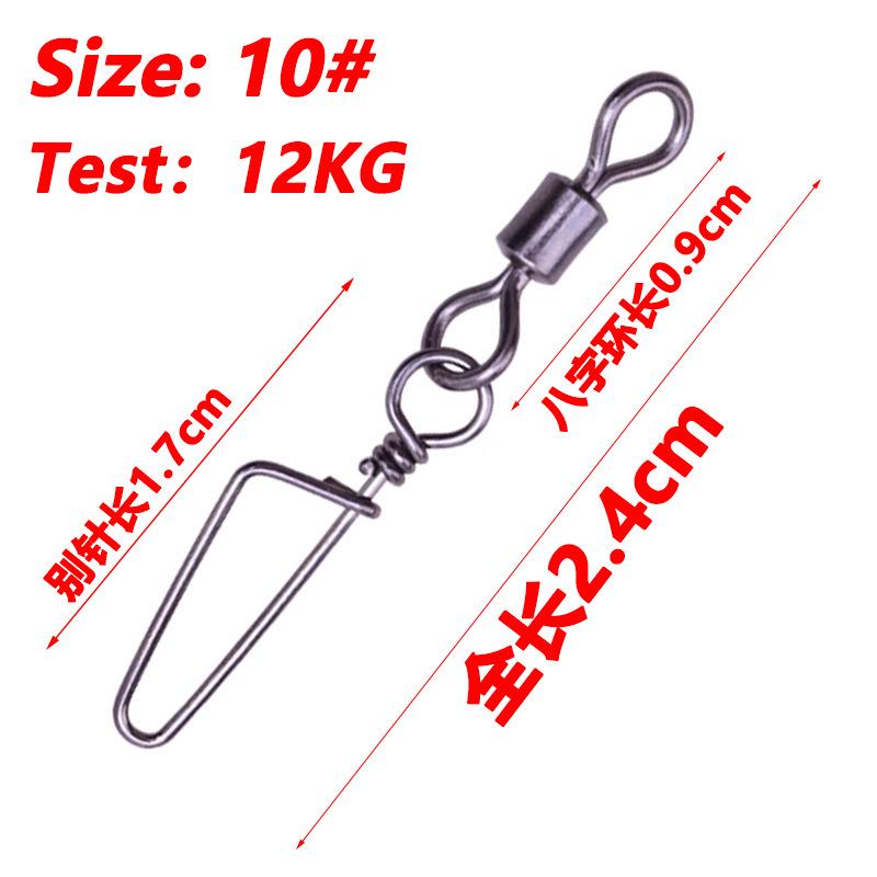 American Swivel Snap Fishing Lure Connector - Figure-Eight Loop Quick Swivel Accessories