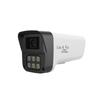 Supraveghere video și accesorii – Camere CCTV
