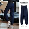 Women's Lightweight Quick Dry Sport Tapered Pants