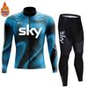 2026 Winter Warm Cycling Clothing Set  Thermal Fleece Cycling Jersey Men's Mtb Clothing Man Blouse Uniform Bicycle Clothes Complete Set
