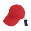 Tommy Hilfiger Logo Ballcap Apple Red 6941823 608