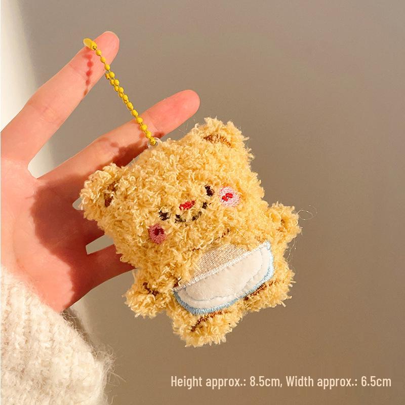 Plush Cartoon Keychain Pendant - Cute Doll Accessories for Bags and Gifts