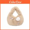 Bolsa Pequena de Pelúcia para Menina com Bolso com Zíper Para Uso Casual Diário
