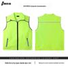 High-Quality Reflective Volunteer Work Vest