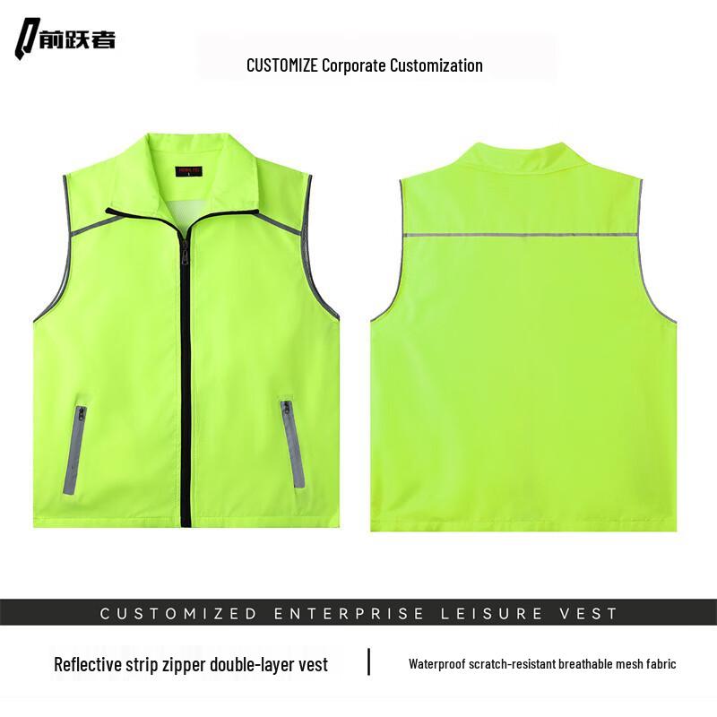 High-Quality Reflective Volunteer Work Vest M