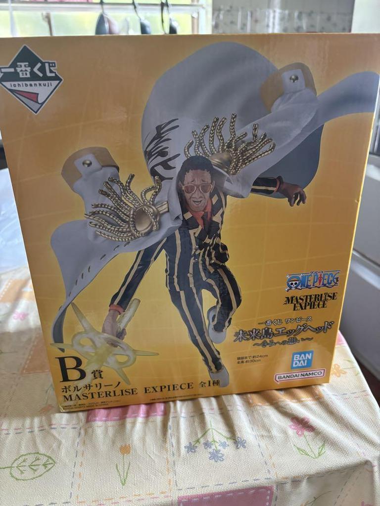 [USED] One Piece Ichiban Kuji B Prize Borsalino