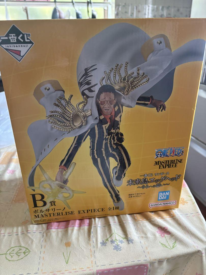 

[USED] One Piece Ichiban Kuji B Prize Borsalino