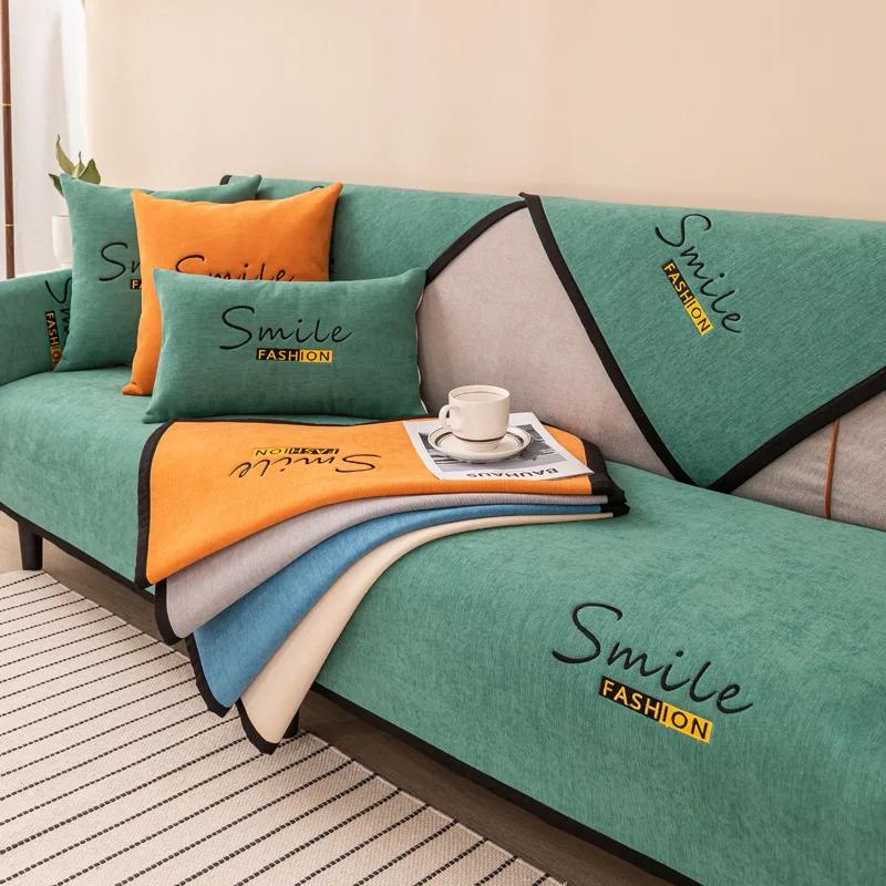 Чехол для дивана с вышивкой букв — фото 3