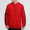 Adidas Neo Sports Casual Pullover Hoodie Men Tops Red GJ8910