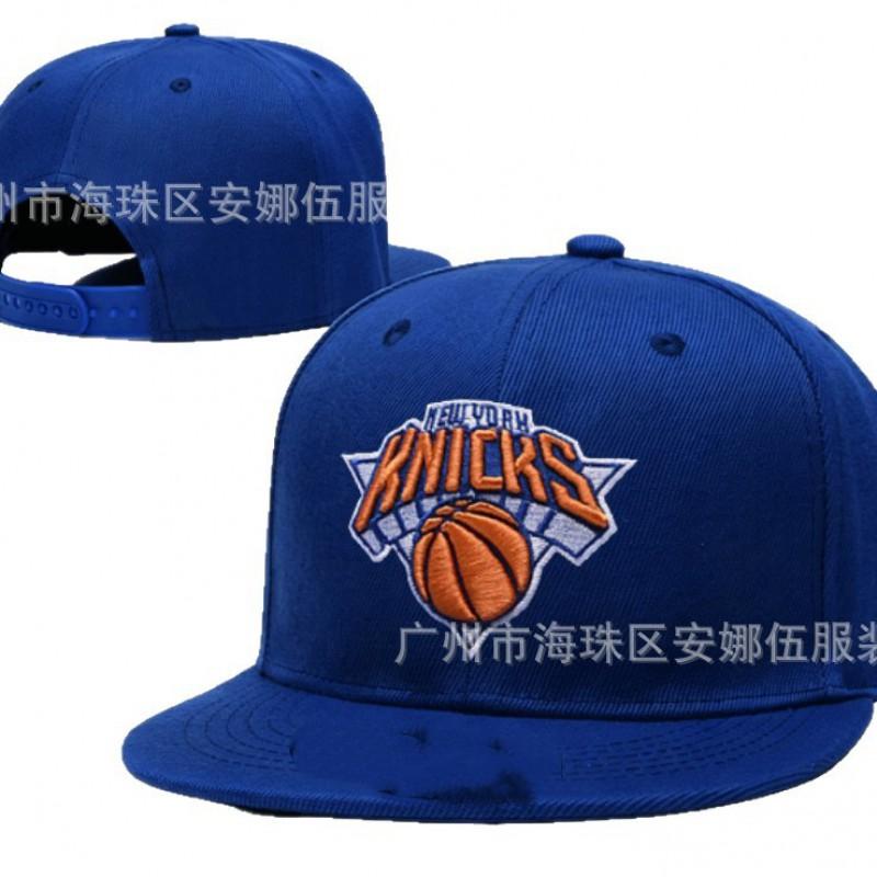 Adjustable New York Knicks Baseball Cap Breathable Sun Hat Sports Fans 2026 Season
