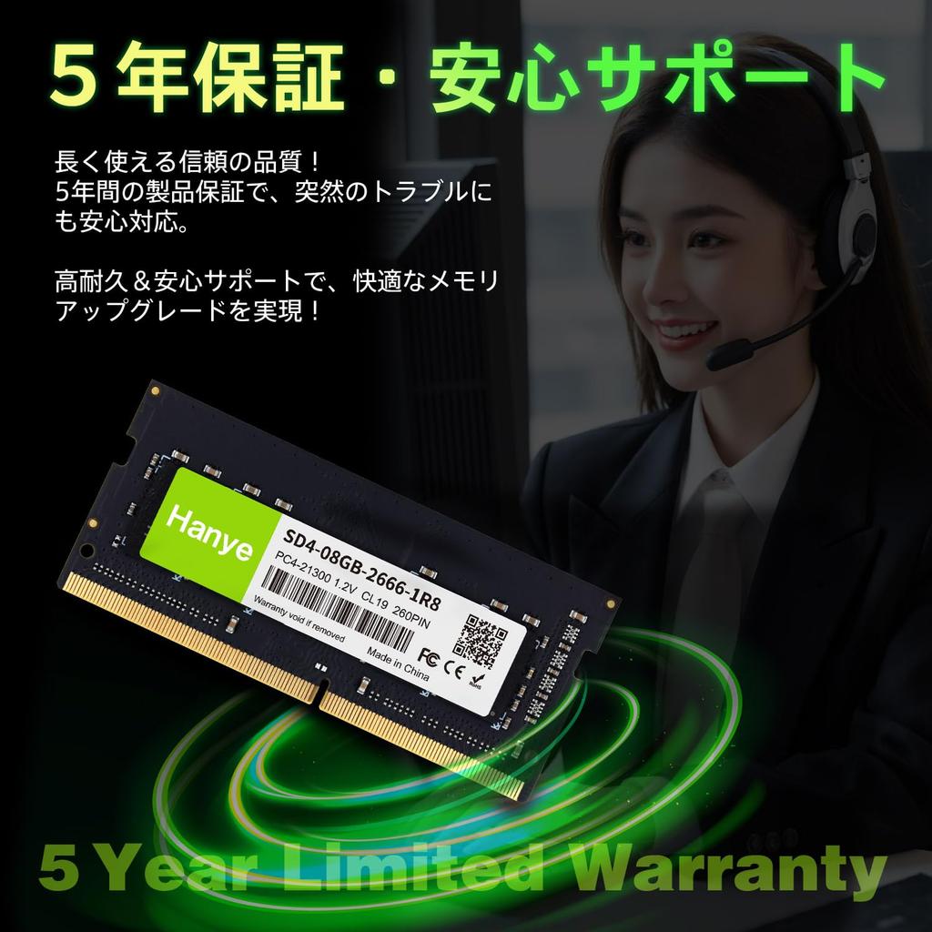 Laptop Memory 16GB X SODIMM Hanye CL19 260pin Official Domestic Distributor PC4-21300 (DDR4-2666) (8GB 2) 1.2V SD4-08GB-2666-1R8