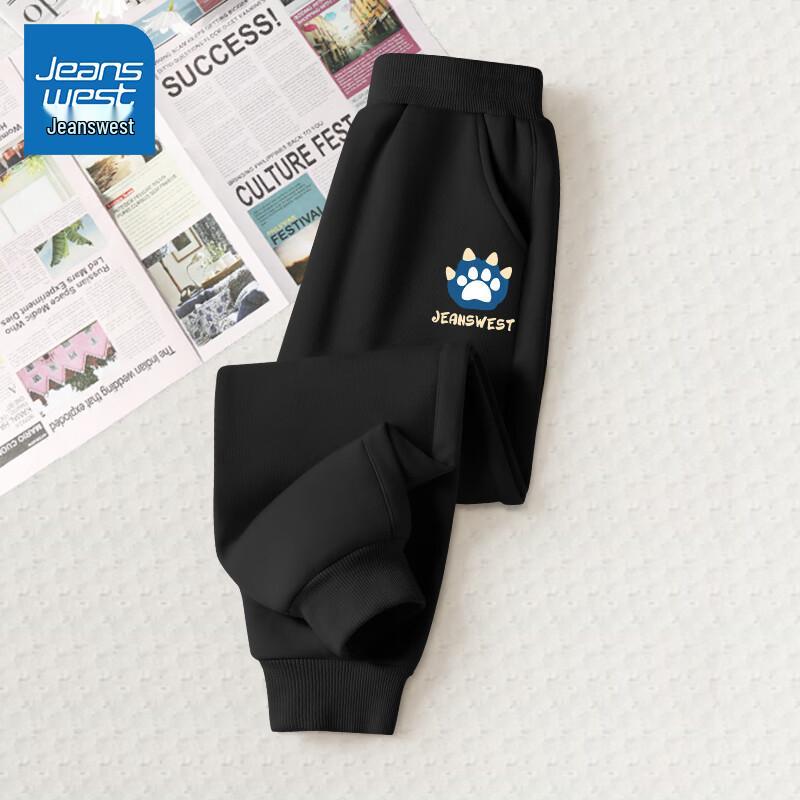 Jeanswest Boys  J Dragon Claw Casual Sweatpants 120