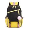 Li Shen Korean Style Men's Backpack