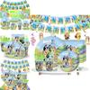 Bluey Theme Kids Birthday Party Supplies Decor Plate Tablecloth Banner Balloon