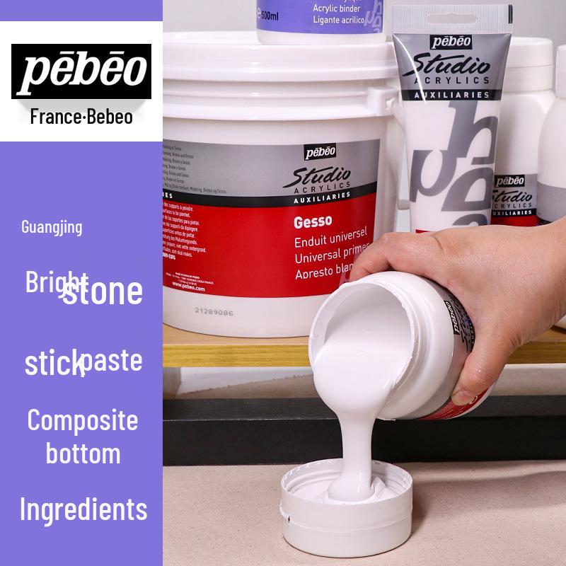 Pebeo Professional Acrylic Paint Accessories: White & Black Plaster Primer Gesso Undercoat