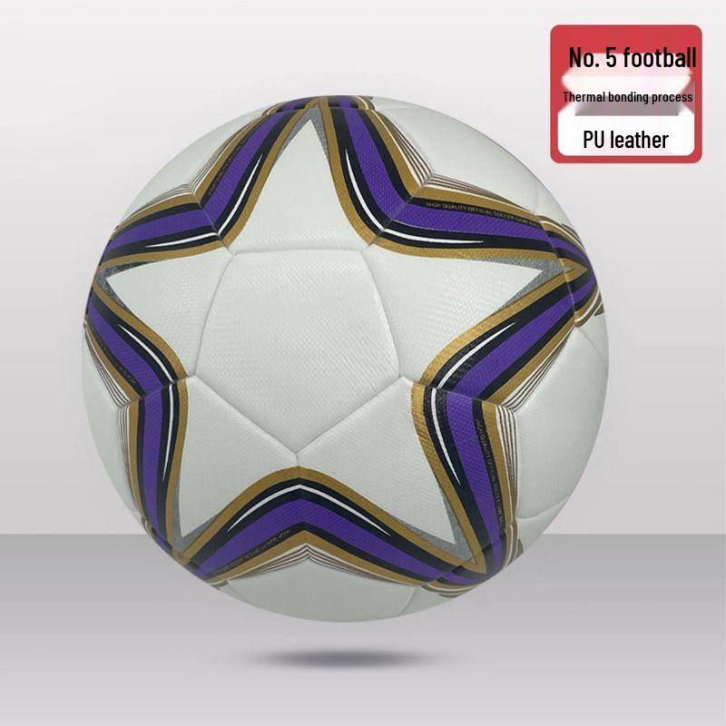 

Yibei Student Training Soccer Ball