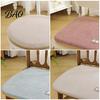 Comfortable Memory Foam Pad Chair Pad, Dining Cushion with Ties, Anti-slip Bottom, Washable Office Cover, Soft Thick Warm Seat for Autumn Winter Teddy