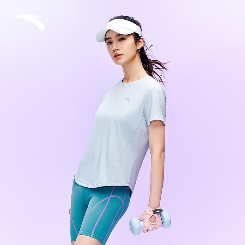 Anta Women's Moisture-Wicking Running T-Shirt