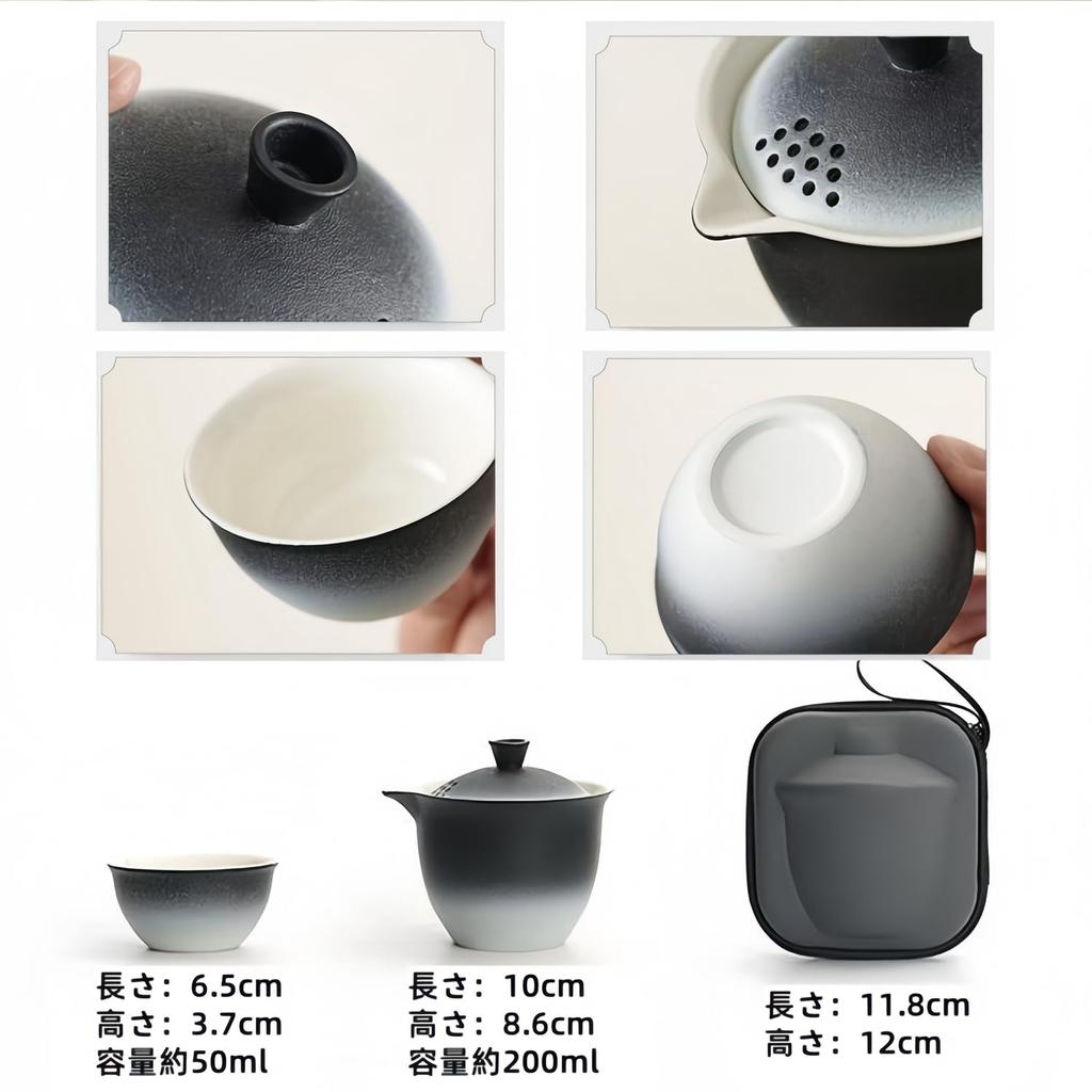 Kaaipee Travel Tea Japanese Portable Compatible with Chinese and Taiwanese Includes Storage Ceramic Perfect for Black Set, Style, Teapot, Teas, Bag,