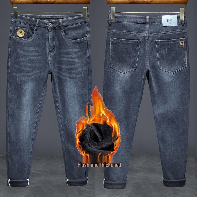 “Jeans Elásticos Slim Fit para Hombre 2024: Estilo Coreano de Moda para Primavera y Otoño”