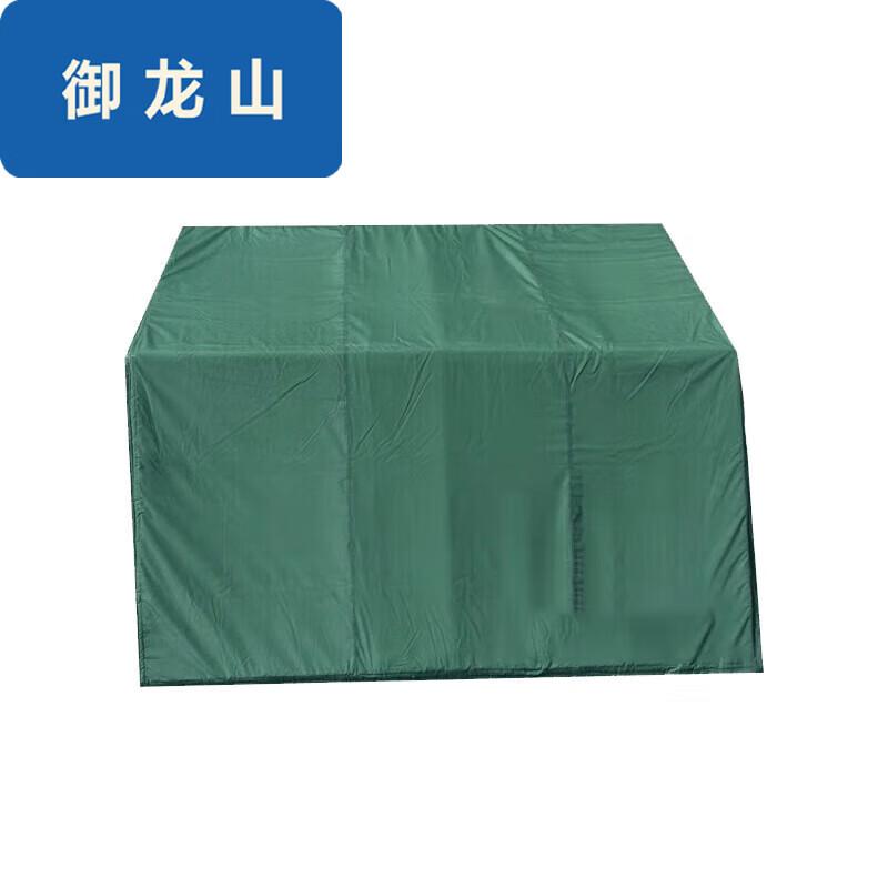 84A Cold Weather Multi-Person Tent System