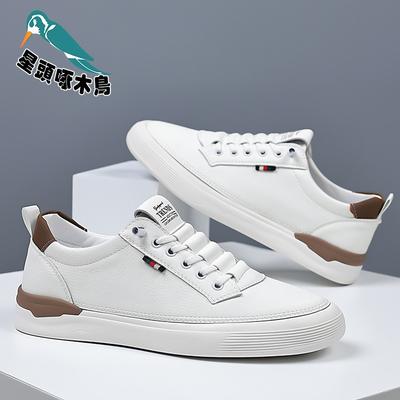 Frühling und Sommer vier Jahreszeiten Herren Freizeitschuhe Business Lederschuhe weiche Sohle weiche Oberfläche bequem atmungsaktiv Anti-Schuhe