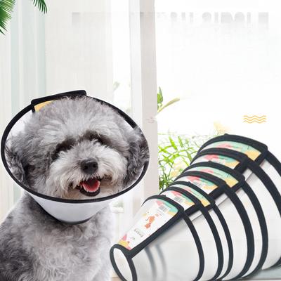 Pet Grooming Covers Anti-bite Rings Dog Collars Cat Neck Covers and Shame Rings