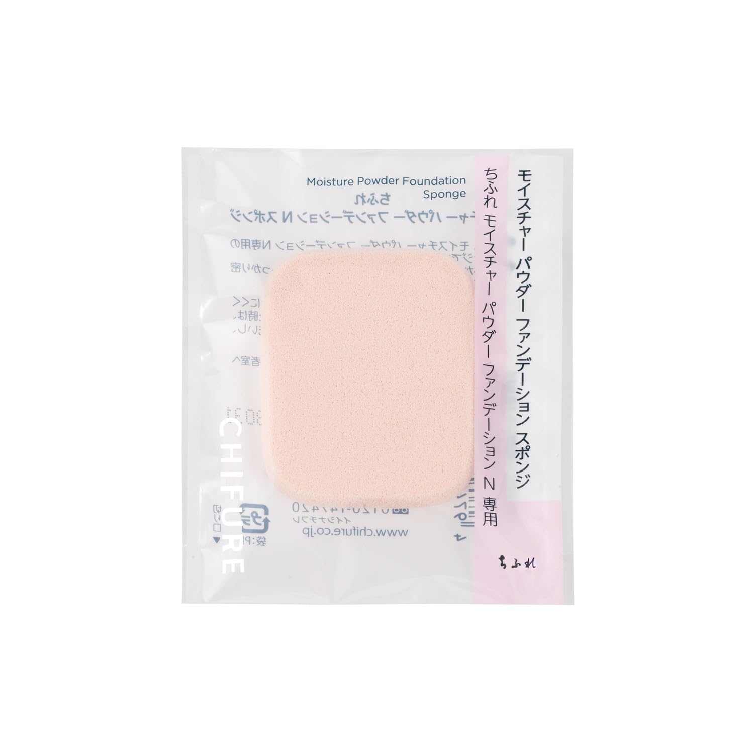 

Chifure Moisture Powder Foundation N Sponge