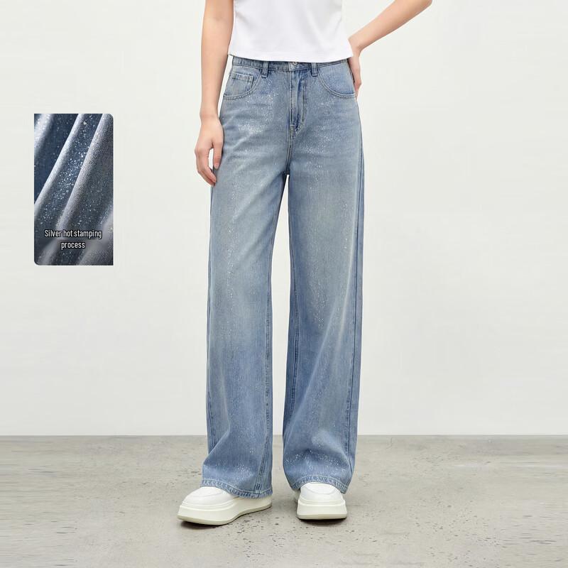 

Qiushui Yiren Mid-High Waist Straight-Leg Denim Jeans S