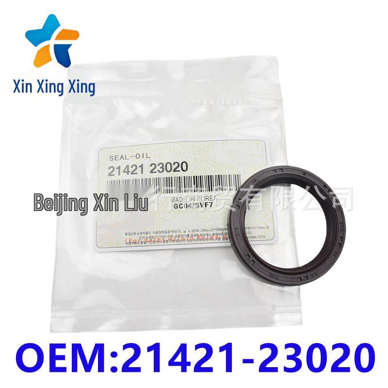 Engine Oil Pump Seal 21421-23020 for Hyundai/Kia Series Vehicles Other