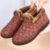 New Cotton-padded and Thickened Shoes for Women, Warm Cloth Shoes for Middle-aged and Elderly Mothers