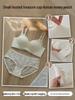 Lace Wire-Free Adjustable Bra Set for Small Chest - Anti-Sagging, Side Support