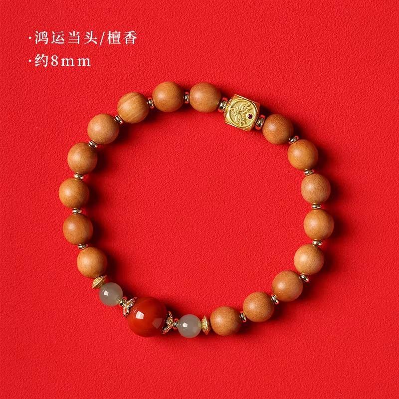Natural Sandalwood Bracelet, Green Sandalwood, Chinese Cypress, Hetian Jade, and Southern Red Agate Bracelet for Women, New Chinese-style Jewelry,