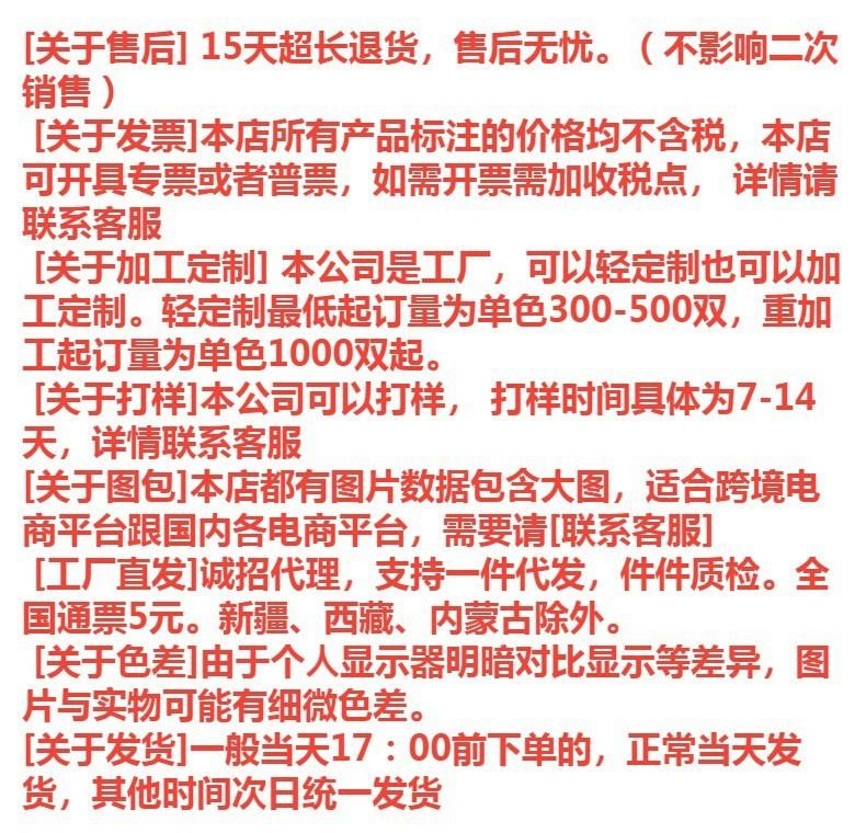 Neue Popcorn-Sneaker Herren Freizeitschuhe Live-Übertragung Atmungsaktives Mesh Laufschuhe Stoßdämpfung und Rückfederung Superweiche Schuhe