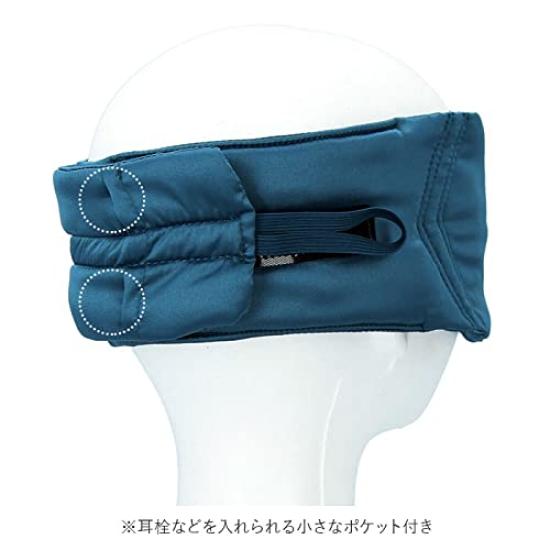 Global Arrow Syoluka Eye Pillow Aromatic W70 H11 & Sheet, Chirp, Size Approx. R04-2016