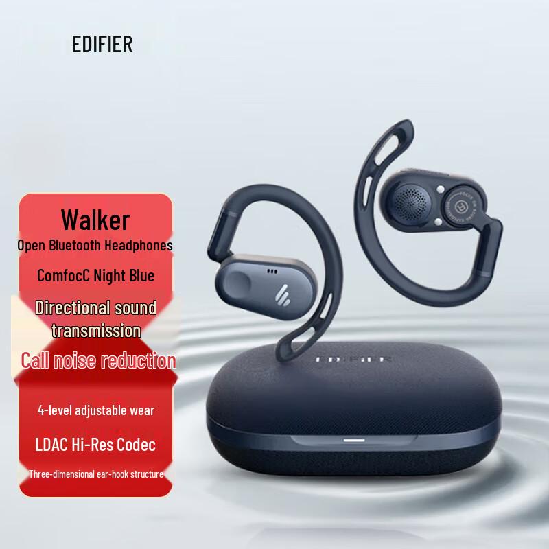 

Edifier Comfo CC Ear-Hook Open-Ear Bluetooth Sports Headphones