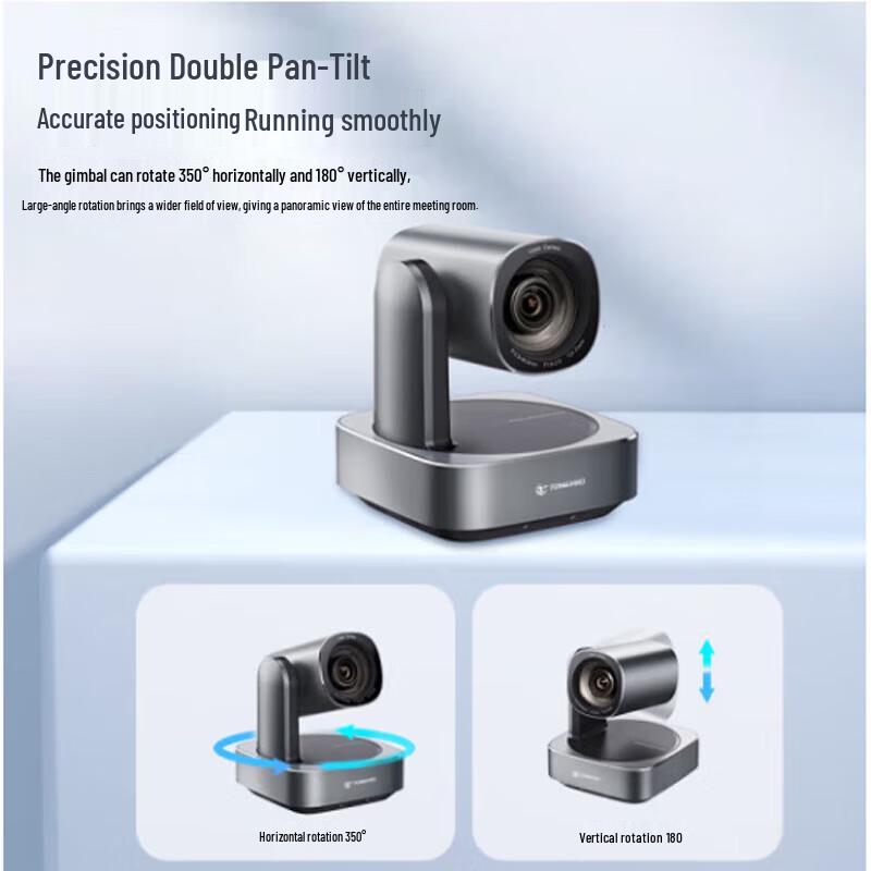 Tenveo TEVO-VL20N HD Video Conference Camera (CN version)