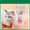 Premium Quality Plastic Pet Feeder Suitable For Cats 3.8l Capacity